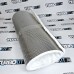 Термоизоляция Heat Shield 60x100 cm (нержавеющая сталь) Термоизоляция Heat Shield 60x100 cm (нержавеющая сталь)